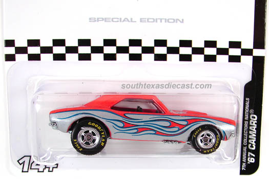 1967 Camaro